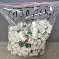 130 stck philips gebraucht kaufen  Eschede