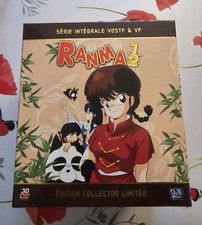 Coffret dvd ranma d'occasion  Saint-Quentin-Fallavier