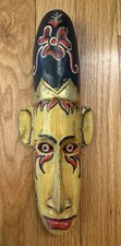 Unique hand carved for sale  South Hadley