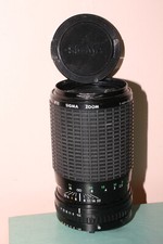 Zoom sigma 200 d'occasion  Toulouse-