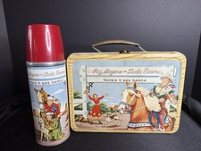 Vintage 1950s roy for sale  New Baltimore