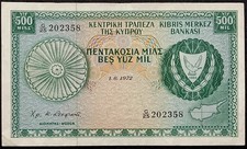 Cyprus 1972 500 for sale  COVENTRY