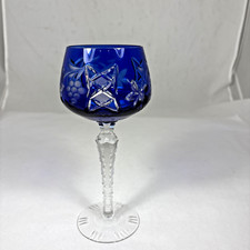 Ajka marsala crystal for sale  Stuart