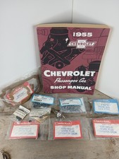 Danchuk 1955 1957 for sale  Spokane