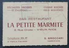 Carte visite bar d'occasion  Nantes-