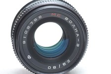 Kiev 6x6 volna for sale  Flushing