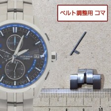 Peças de pulseira de relógio masculino CASIO genuíno 1 link Oceanus Manta OCW-S3000 titânio comprar usado Peças de pulseira de relógio masculino CASIO genuíno 1 link Oceanus Manta OCW-S3000 titânio comprar usado  Enviando para Brazil