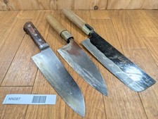 Japonais chef cuisine d'occasion  Expédié en France