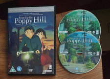 studio ghibli dvd box set for sale studio ghibli dvd box set for sale UK