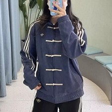 Veste adidas tang d'occasion  Lucé