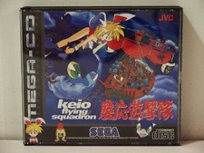Keio flying squadron d'occasion  Paris XI