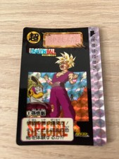 Dragon ball cardass d'occasion  Colombelles