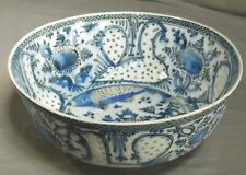 Antique big gombroon for sale  Huntington