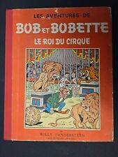 Bob bobette roi d'occasion  Verzenay