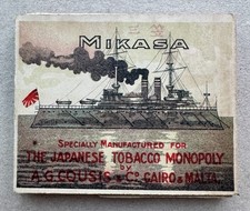 Mikasa egyptian cigarette d'occasion  Expédié en Belgium