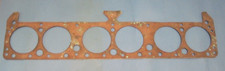 New old stock for sale  Montpelier