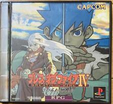 PS1 Breath of Fire IV 4 Playstation sem caixa, usado comprar usado  Enviando para Brazil