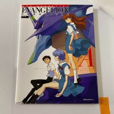 Evangelion chronicle the usato  Spedire a Italy