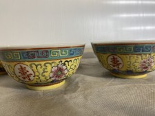 Chinese famille rose for sale  Dunnellon