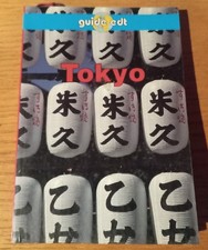 Tokyo giappone asia usato  Asti