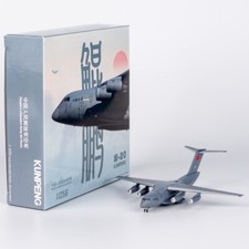 aeromodelo jato comprar usado aeromodelo jato comprar usado Enviando para Brazil