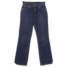 6441 levis damen gebraucht kaufen  Grüna