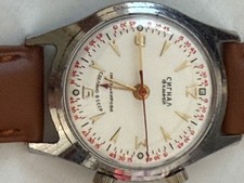 Vintage poljot watch for sale  Kissimmee