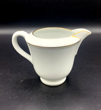 Crémier pot lait d'occasion  Arles