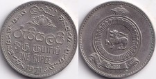Rupee 1971 ceylan d'occasion  Charenton-le-Pont