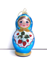 Russian nesting doll for sale  Kennesaw