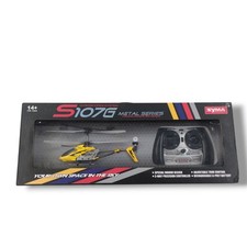 Syma s107g model for sale  CASTLEFORD