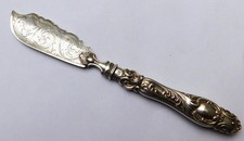 spreader knife for sale spreader knife for sale GRAVESEND