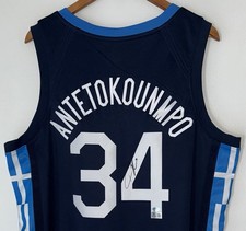 antetokounmpo jersey for sale antetokounmpo jersey for sale Saint Albans