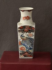 Porzellan vase pfauen gebraucht kaufen  Berlin