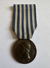 Medaglia commemorativa guerra usato  Valenza