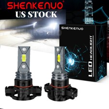 Fanless led headlight for sale  Rowland Heights