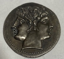 Riproduzione moneta romana usato  Pavia