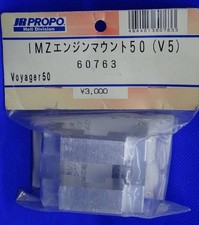 Suporte de motor Imz 50 V5 60763 para Jr Propo Voyager comprar usado  Enviando para Brazil