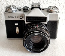 Zenit kamera helios gebraucht kaufen  Rudolstadt