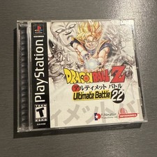 Dragon ball ultimate for sale  Huntingtown