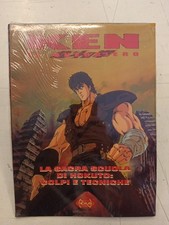 Gioco ruolo ken usato  Rimini
