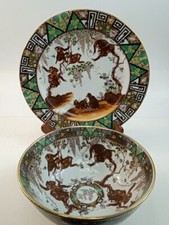Vintage bombay colorful for sale  Cleveland