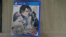 Blade arcus ps4 d'occasion  Sars-Poteries