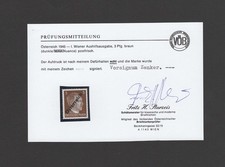 Österr.    I.   Wiener  Aushilfsausg.  3Pfg. b   dunkle Nuance  1945  postfr., używany na sprzedaż  Wysyłka do Poland