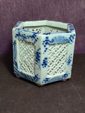 Chinese reticulated pierced for sale  WEST BROMWICH