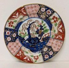 Antique coalport porcelain for sale  KING'S LYNN