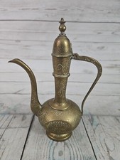 Vintage brass aftaba for sale  Homosassa