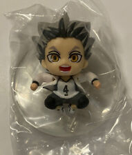 Haikyuu takara capsule for sale  Concord