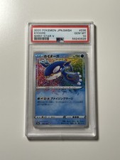 Pokemon kyogre 036 gebraucht kaufen  Verden