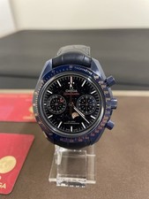 Omega speedmaster moonwatch for sale  UK